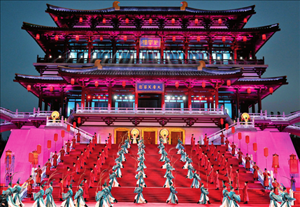 2023年5月18日至19日，中國(guó)—中亞峰會(huì)在陜西省西安市舉行。圖為中國(guó)—中亞峰會(huì)歡迎儀式現(xiàn)場(chǎng)（2023年5月18日攝）。申宏攝/本刊