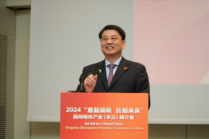 中國駐米蘭總領(lǐng)事劉侃寄語中意合作揚帆遠行。 主辦方供圖