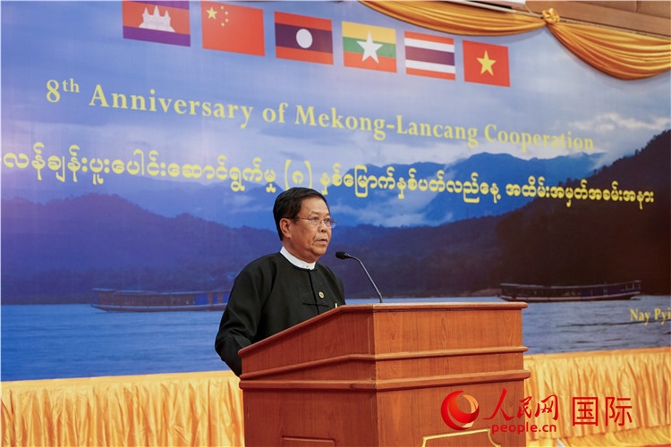 緬甸副總理兼外交部長丹穗致辭。人民網(wǎng)記者 謝佳君攝