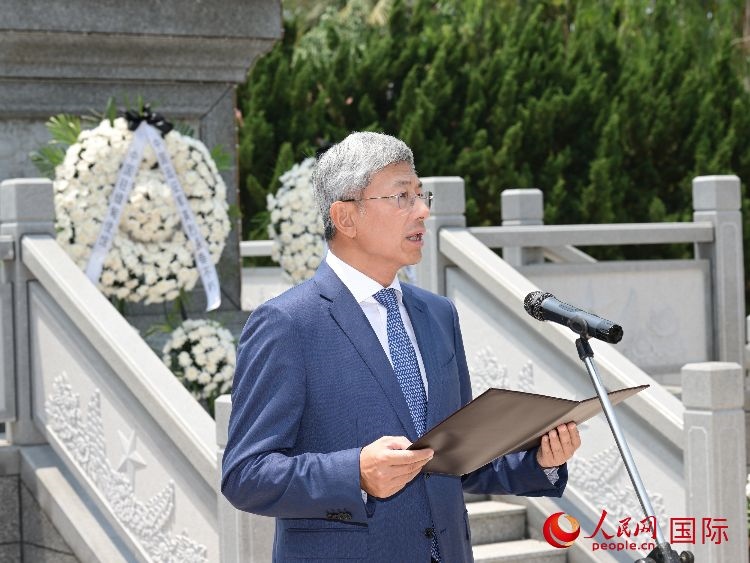 陳海大使發(fā)表致辭。人民網(wǎng)記者 謝佳君攝