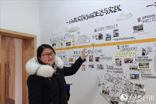 西來(lái)鎮(zhèn)黨委副書記宋杰。人民網(wǎng)記者 朱虹攝