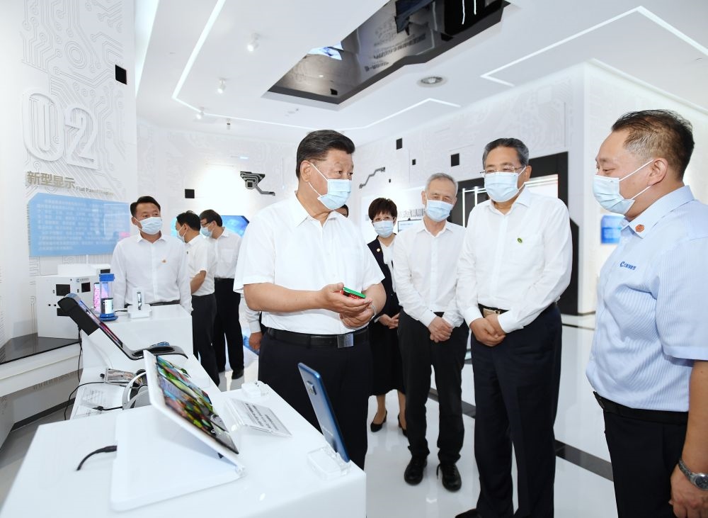 2020年8月19日下午，習(xí)近平總書記在安徽省合肥市參觀安徽創(chuàng)新館，了解安徽省科技創(chuàng)新和新興產(chǎn)業(yè)發(fā)展情況。