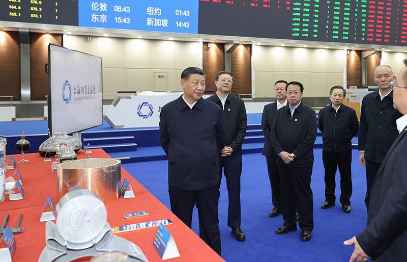 △2023年11月28日，習(xí)近平總書記在上海期貨交易所考察。