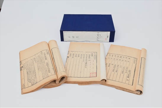 人民教育出版社館藏善本古籍《古詩(shī)箋》。人教社供圖。