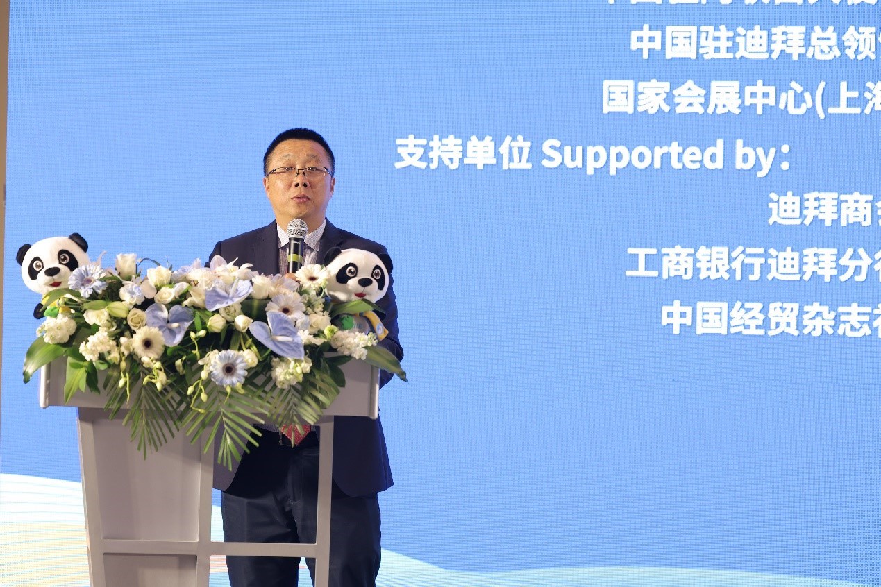 國(guó)家會(huì)展中心（上海）總裁寧風(fēng)致辭。中國(guó)國(guó)際進(jìn)口博覽局供圖