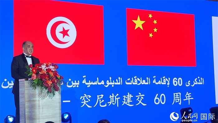 突尼斯駐華大使阿迪勒·阿拉比致辭。人民網(wǎng)記者 萬宇攝