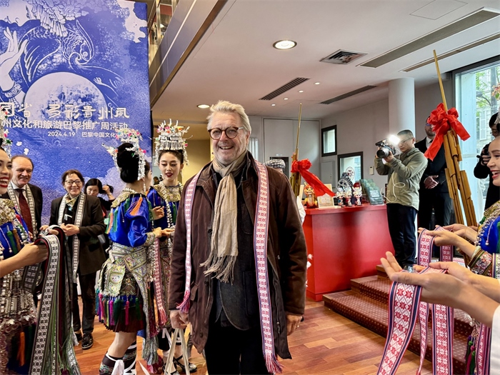 法國友人參加2024多彩貴州文化和旅游推廣周活動。主辦方供圖