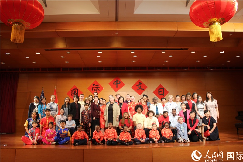 1、4月20日，中國駐美國大使館舉辦“中文：架起文明互鑒橋梁”國際中文日主題活動。 伊莎貝爾·羅德里格斯攝