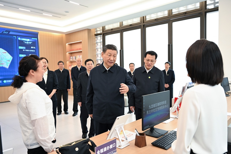 2024年4月22日下午，習(xí)近平總書(shū)記在重慶市九龍坡區(qū)謝家灣街道民主村社區(qū)考察。