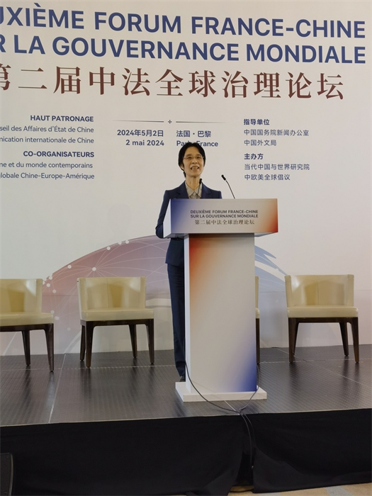 中國社會科學院大學教授江小涓在閉幕式上發(fā)表演講。