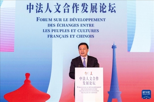 5月4日，新華通訊社社長傅華在法國巴黎出席中法人文合作發(fā)展論壇并致辭。新華社記者 孟鼎博 攝