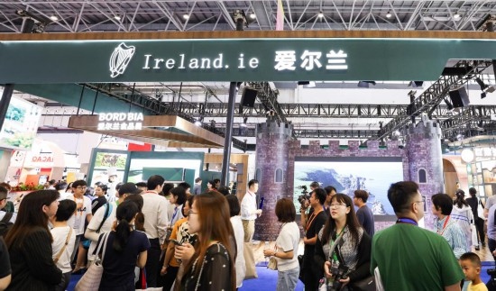 這是4月14日拍攝的第四屆消博會(huì)愛爾蘭國(guó)家館。新華社記者 楊冠宇 攝