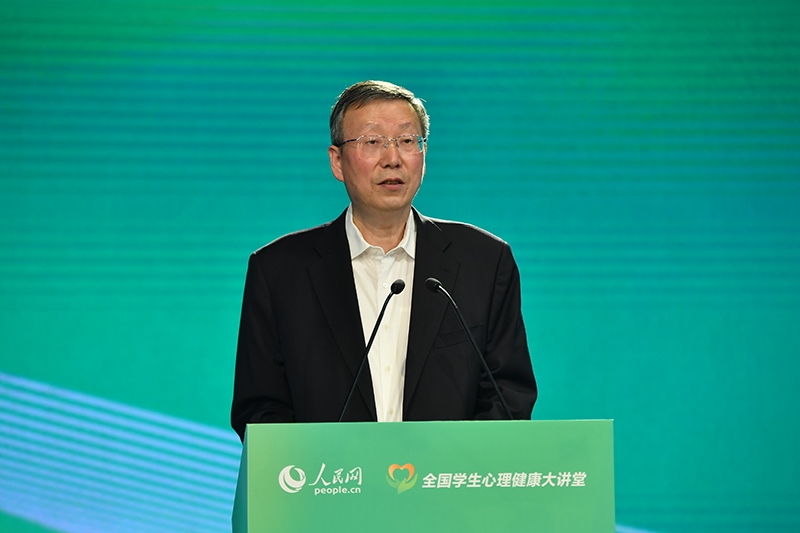 教育部黨組成員、副部長、總督學王嘉毅致辭。人民網(wǎng)記者 于凱攝