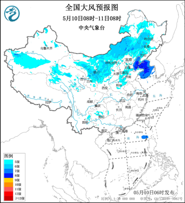 全國大風預報圖（5月10日08時-11日08時）