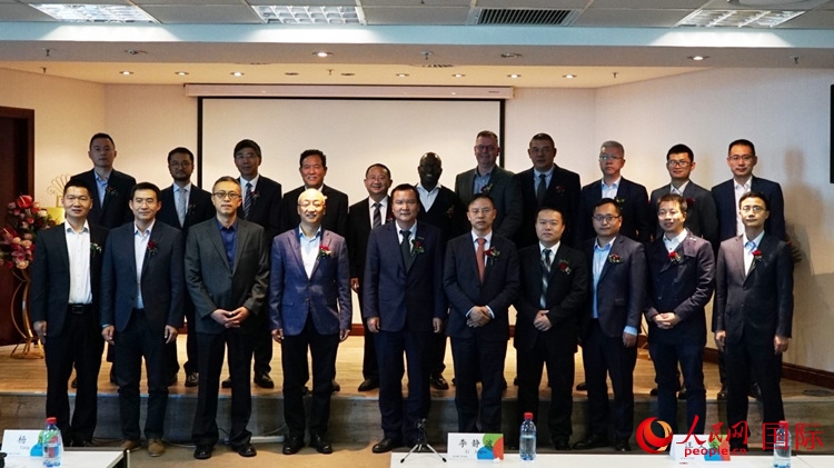 與會嘉賓合影。人民網(wǎng) 劉暢攝