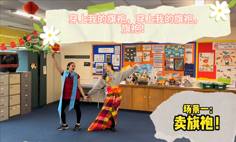 團(tuán)體組決賽 《搶生意》節(jié)目。主辦方供圖