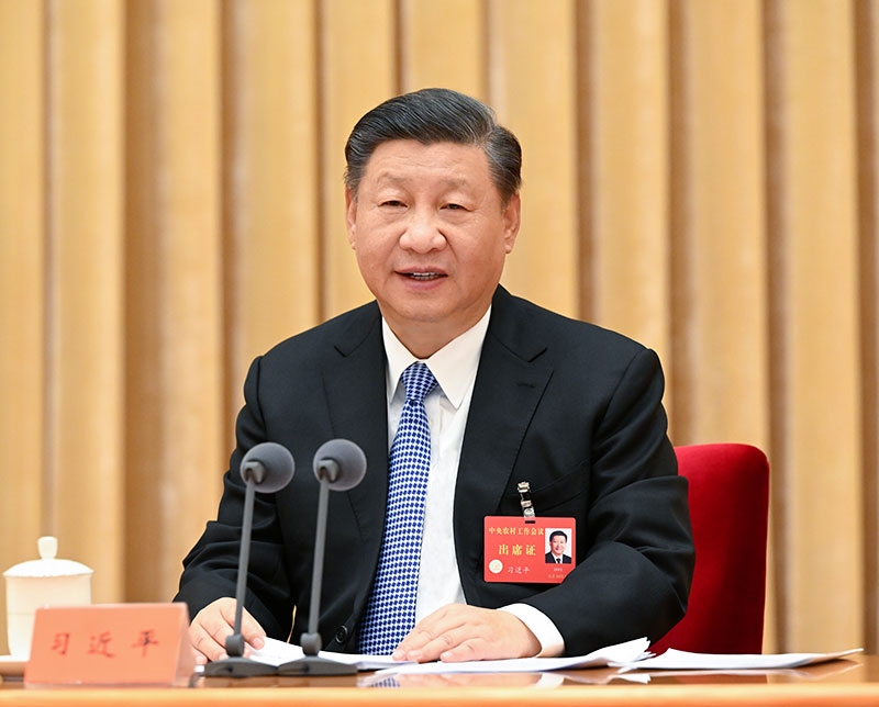 2022年12月23日至24日，中央農(nóng)村工作會(huì)議在北京舉行。