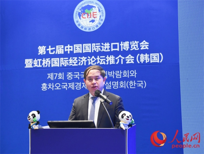 中國銀行首爾分行副行長褚?guī)h發(fā)言。人民網(wǎng) 程安康攝