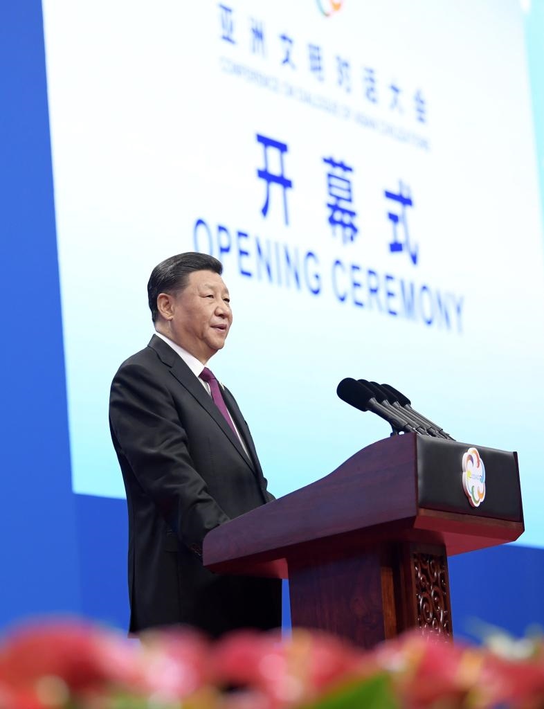 2019年5月15日，習(xí)近平主席在北京國(guó)家會(huì)議中心出席亞洲文明對(duì)話大會(huì)開幕式，并發(fā)表題為《深化文明交流互鑒 共建亞洲命運(yùn)共同體》的主旨演講。新華社記者 李學(xué)仁 攝