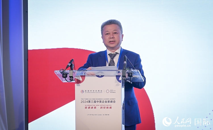 英國(guó)中華總商會(huì)主席張進(jìn)隆致歡迎辭。人民網(wǎng) 郭錦標(biāo)攝
