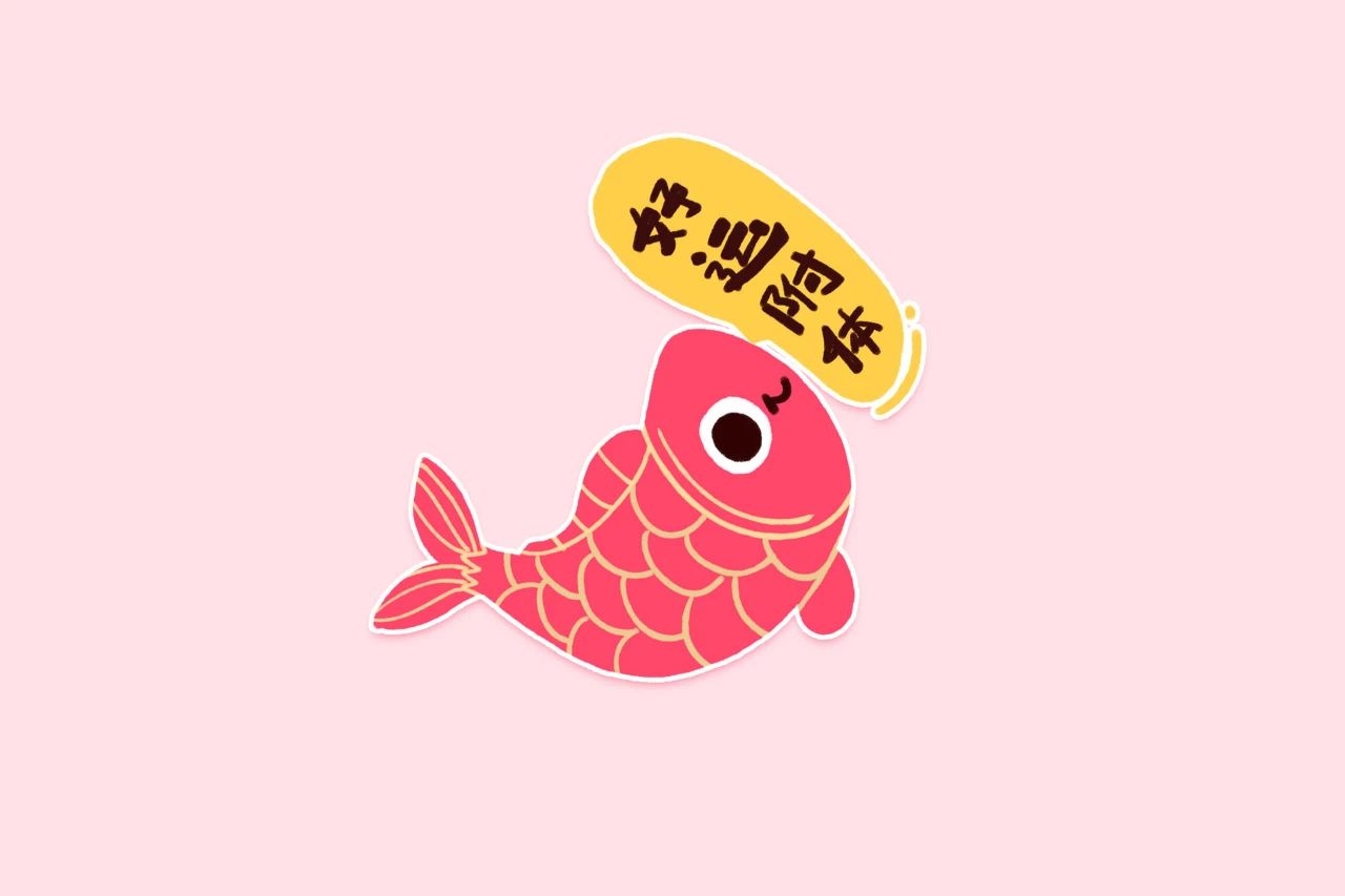 又到考試季 來(lái)看看這份減壓攻略 | 高考加油站