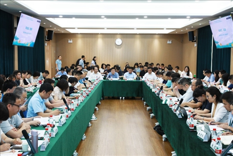 守正創(chuàng)新推動思政課建設(shè)內(nèi)涵式發(fā)展學(xué)術(shù)研討會現(xiàn)場。武漢大學(xué)供圖