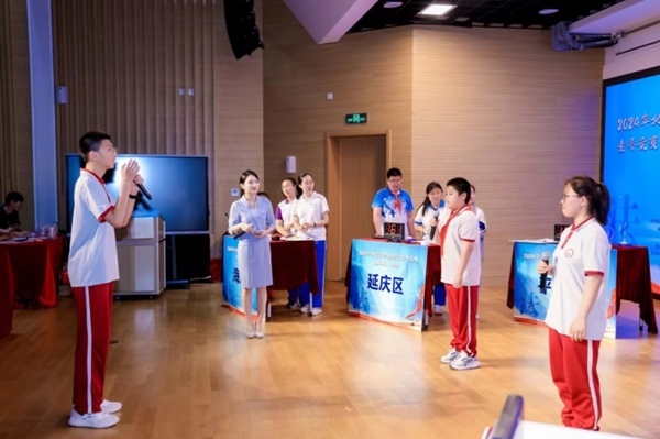 2024北京市學(xué)生法治素養(yǎng)競賽（團隊賽）決賽舉辦。北京市教委供圖