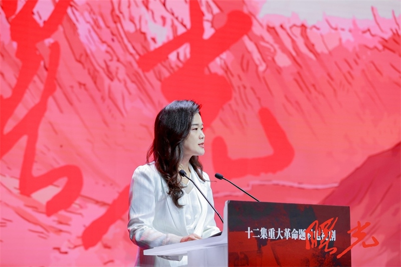 北京歌華傳媒集團(tuán)有限責(zé)任公司副總經(jīng)理楊建英發(fā)言
