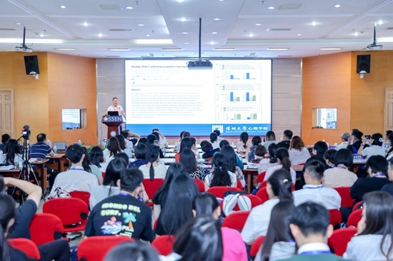 活動現(xiàn)場。中國科學(xué)院心理研究所供圖