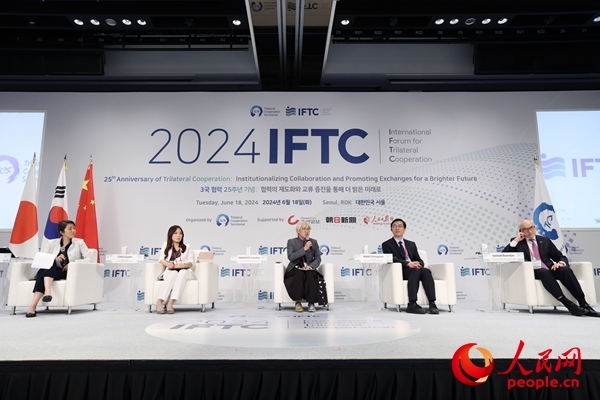 嘉賓在分論壇二發(fā)言。主辦方供圖