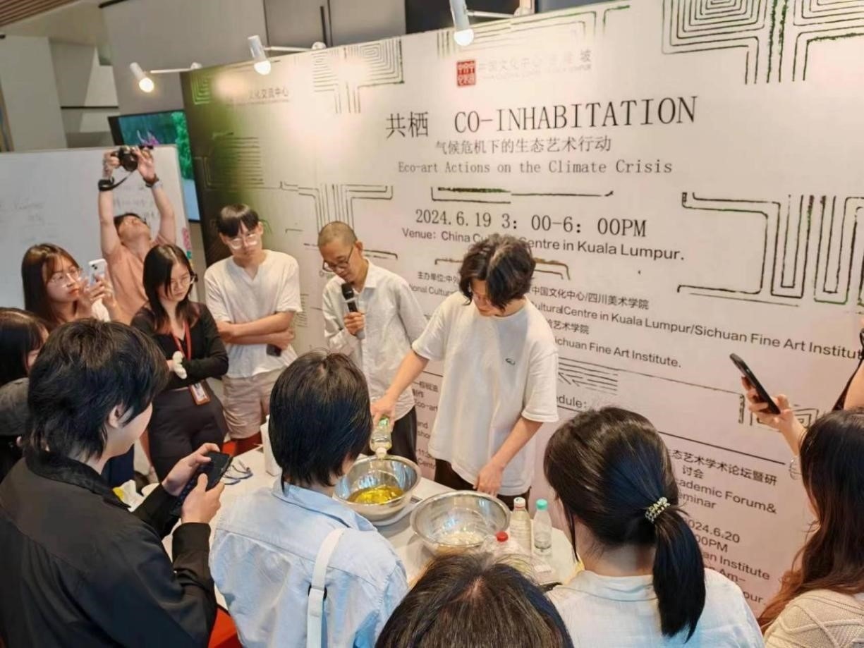 棕櫚油Mapping與廢油皂制作生態(tài)藝術(shù)工坊于20日早上在吉隆坡中國文化中心舉辦。 吉隆坡中國文化中心供圖