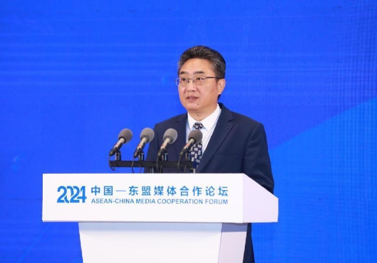 史忠俊致辭。中國外文局供圖