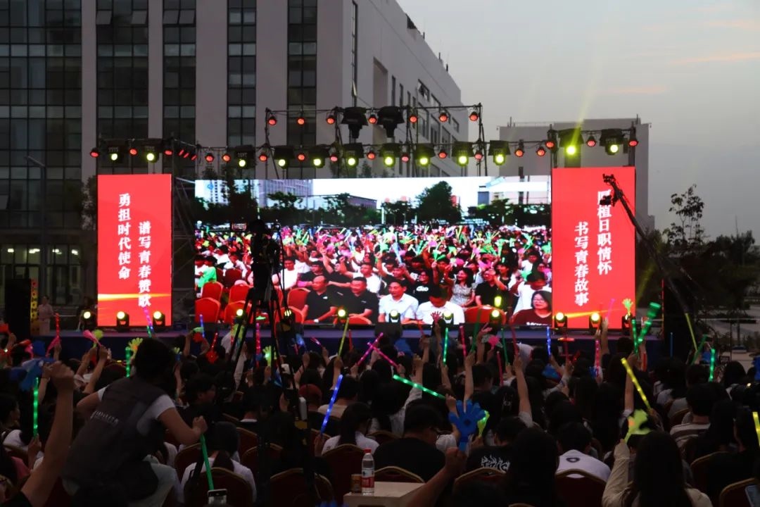 演出現(xiàn)場。供圖：日照職業(yè)技術學院