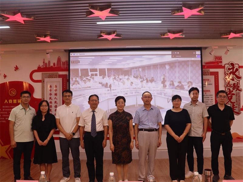 廣東培正學(xué)院會(huì)場。中泰文化教育研究中心供圖