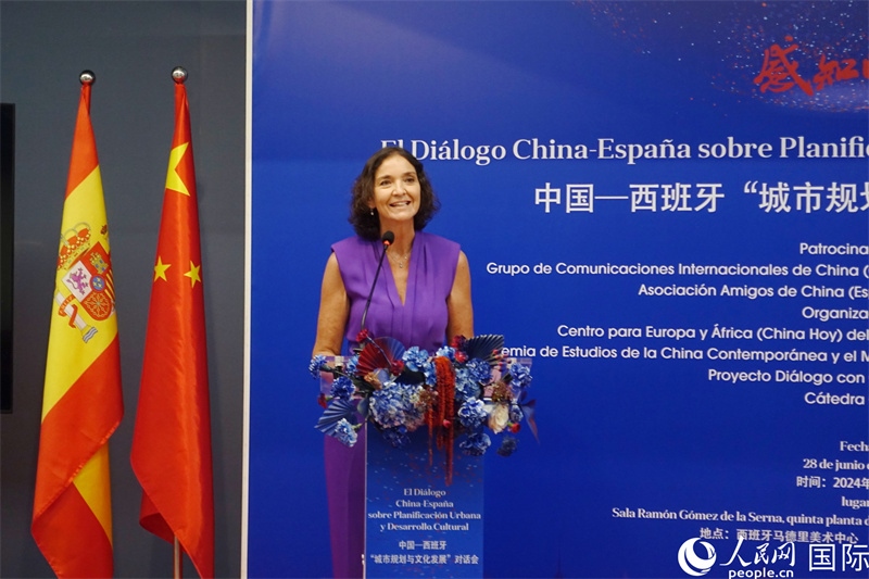 馬德里議會(huì)社工黨發(fā)言人，西班牙前工業(yè)、貿(mào)易及旅游大臣瑪利亞·伊列拉在致辭。范劍青攝