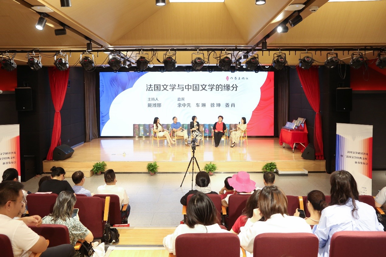 發(fā)布會現(xiàn)場。主辦方供圖