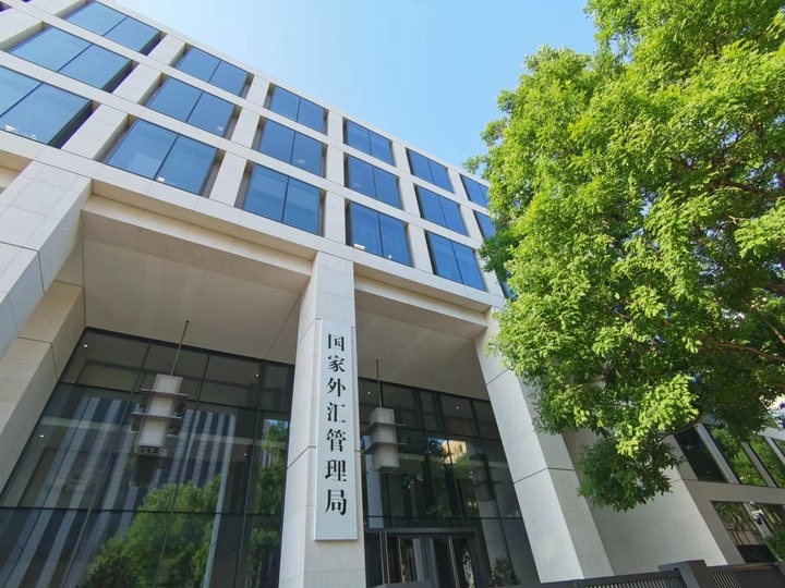 資料圖。新華社記者 劉開(kāi)雄 攝