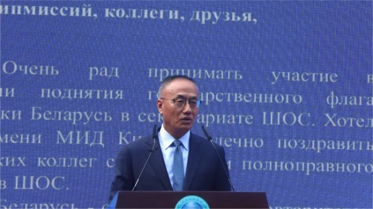 外交部副部長陳曉東出席活動并致辭。主辦方供圖