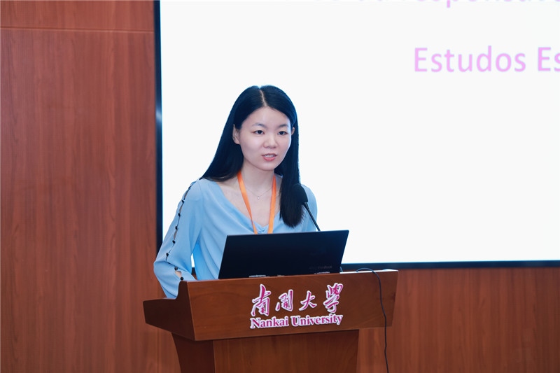 南開大學(xué)外國語學(xué)院葡語系負(fù)責(zé)人胡婧致閉幕詞。南開大學(xué)供圖