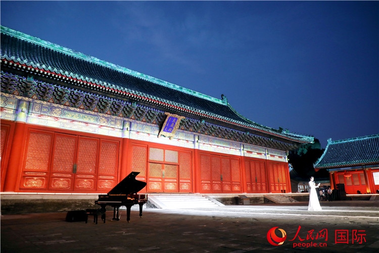 “光影北京——2024世界燈光師大會”開幕式現(xiàn)場。人民網(wǎng)記者 趙益普攝
