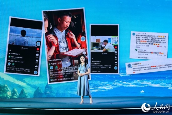 張懷予分享“挖姜男孩”故事報(bào)道感受。人民網(wǎng)攝