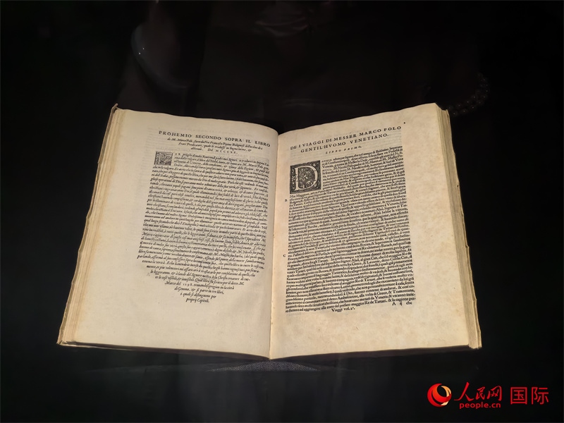 展覽“傳奇之旅：馬可·波羅與絲綢之路上的世界”展品。人民網(wǎng) 馮雨欣攝