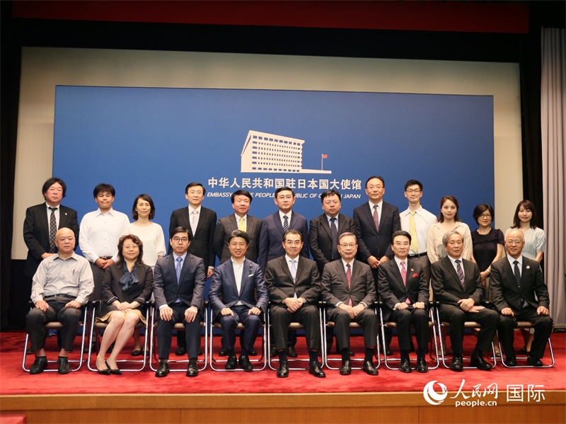 現(xiàn)場嘉賓合影。人民網(wǎng) 許可攝