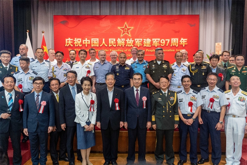 到場嘉賓合影。中國駐日本大使館供圖