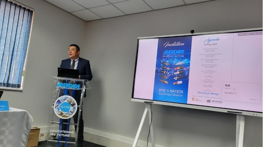 南中經(jīng)貿(mào)協(xié)會(huì)秘書(shū)長(zhǎng)韋冬澤致辭。南中經(jīng)貿(mào)協(xié)會(huì)供圖