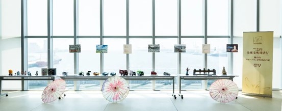 現(xiàn)場展品。中國外文局國際傳播發(fā)展中心供圖
