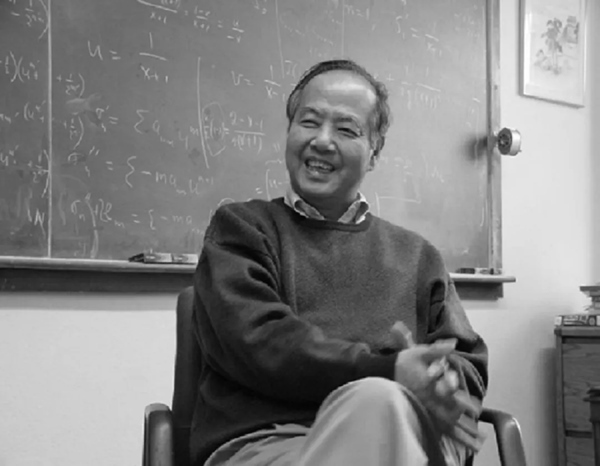 李政道教授。圖片來(lái)源：上海交通大學(xué)李政道研究所