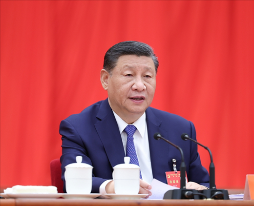 △中國(guó)共產(chǎn)黨第二十屆中央委員會(huì)第三次全體會(huì)議于2024年7月15日至18日在北京舉行。中央委員會(huì)總書(shū)記習(xí)近平作重要講話(huà)。