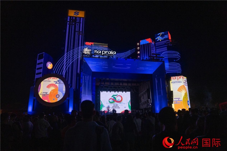 活動(dòng)現(xiàn)場(chǎng)。人民網(wǎng)記者 宋亦然攝