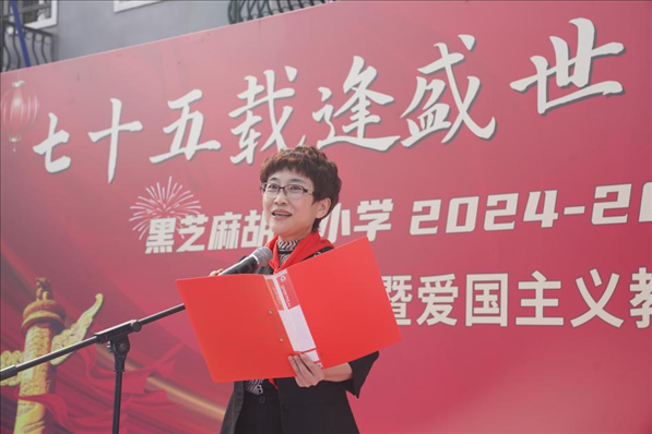 開(kāi)學(xué)典禮現(xiàn)場(chǎng)。學(xué)校供圖